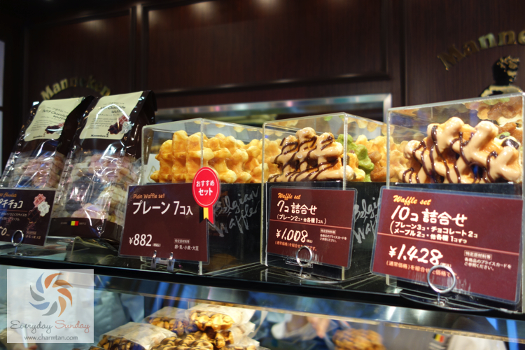 MannekenCharmTan3 13 ร้านห้ามพลาดเมื่อมาเยือน"กินซ่า"
