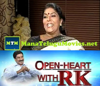 Renuka Chowdary in Open Heart with RK