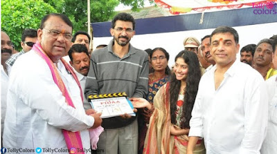 varun-tej-sai-pallavi-fidaa-telugu-movie-launch-photos-images varun-tej-sai-pallavi-fidaa-telugu-movie-launch-photos-images