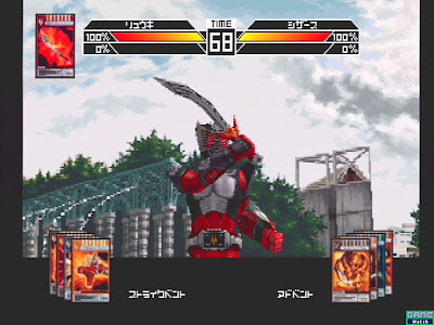 |WORK| Kamen Rider Psp Games Free Download ryuki05