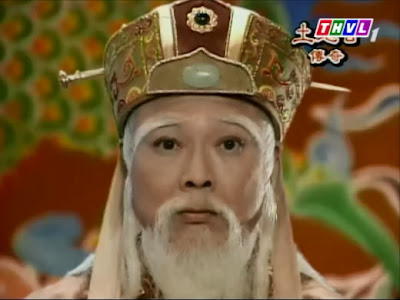 Phim Thổ Địa Truyền Kỳ Tho Dia Truyen Ky 2