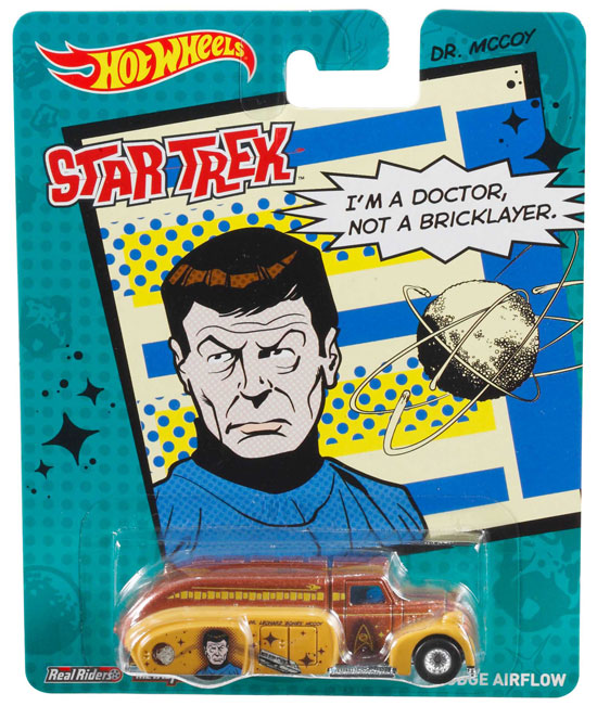 trek hot wheels murah