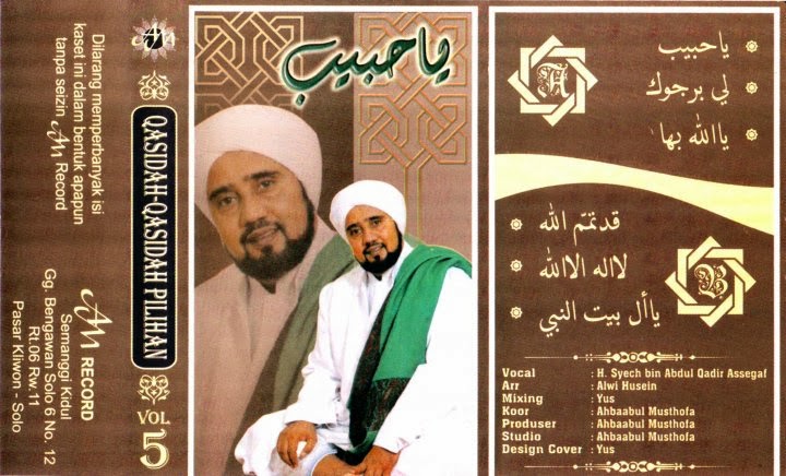 Album Habib Syech Volume 5 sholawat albanjari mp3
