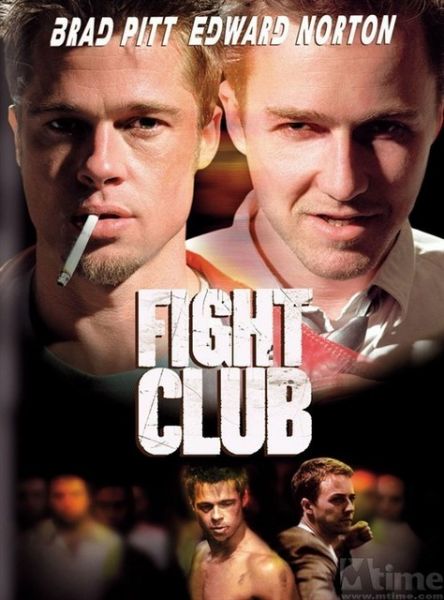 fight club movie review essay fight club movie review essay