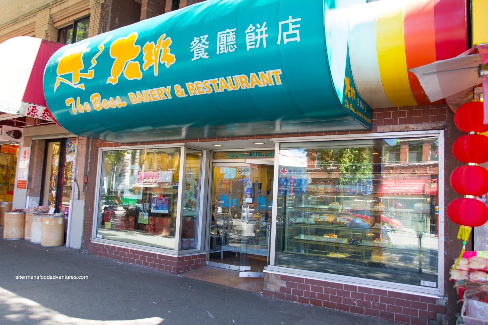 Sherman's Food Adventures The Boss (Chinatown)