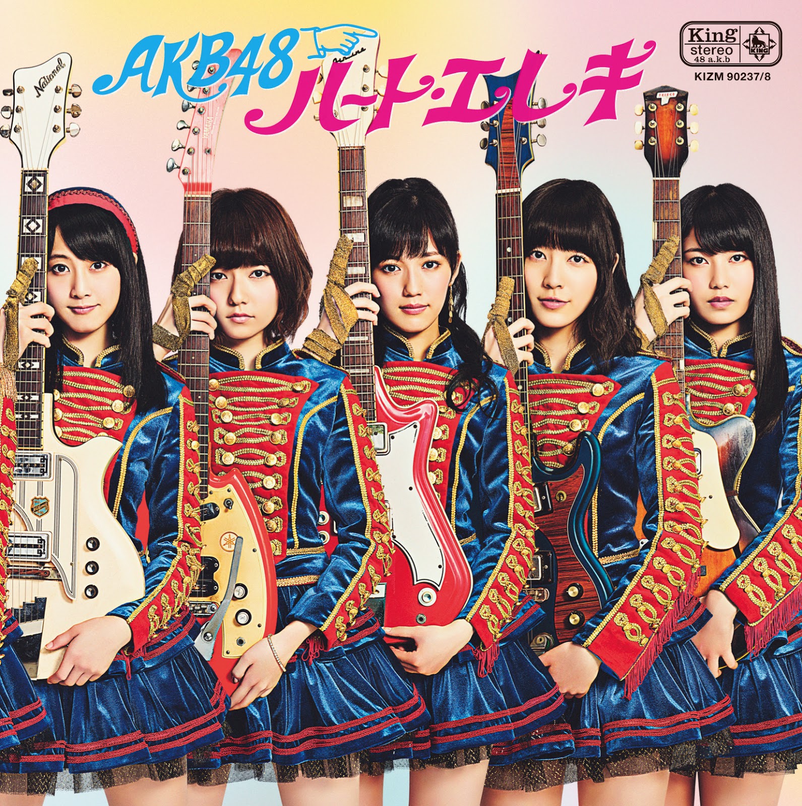 [33rd Single] AKB48 Heart Electric "Heart Ereki"