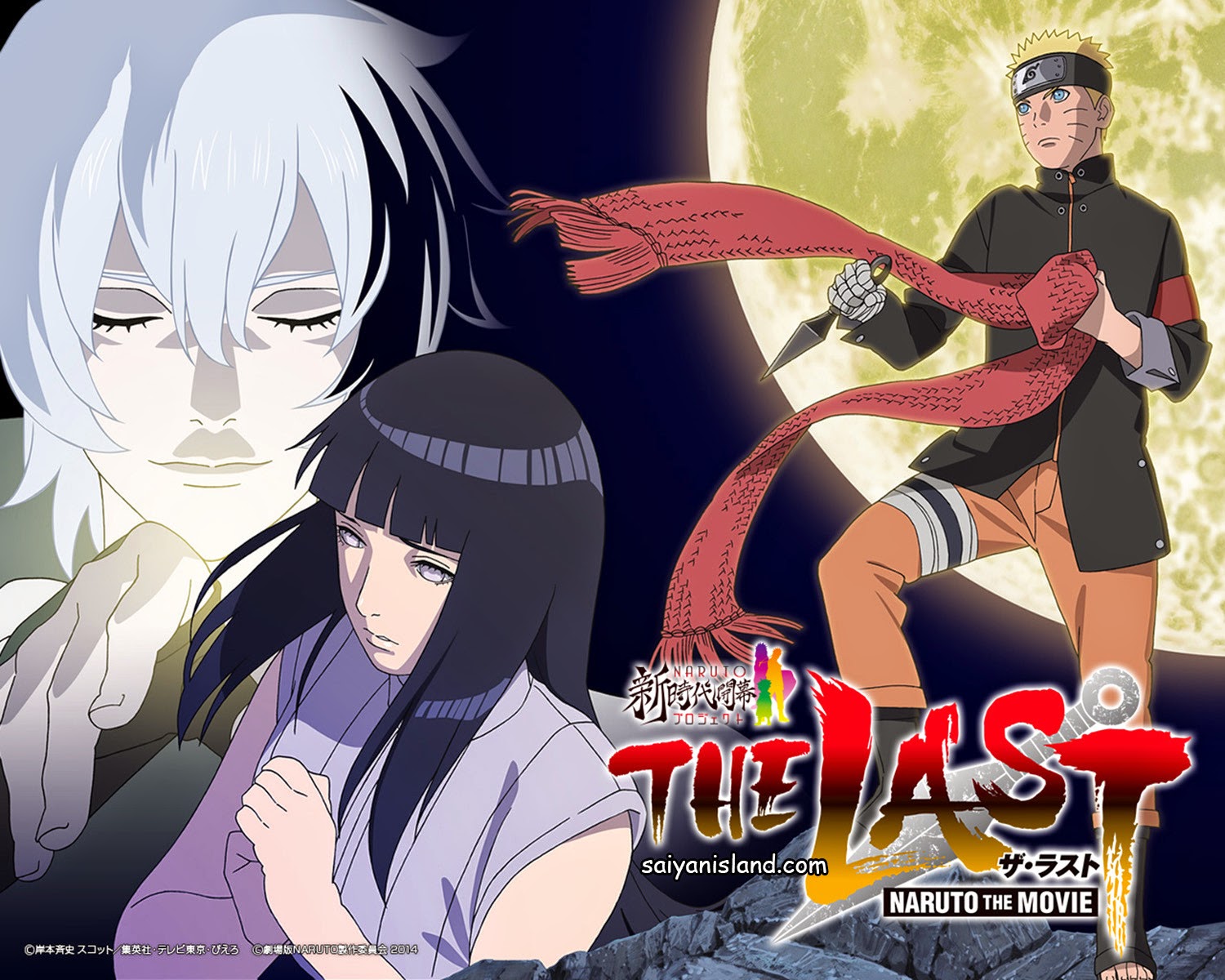 FILME COMPLETO//NARUTO CLÁSSICO-The Last! 