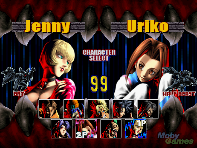 bloody roar pc game bloody roar pc game