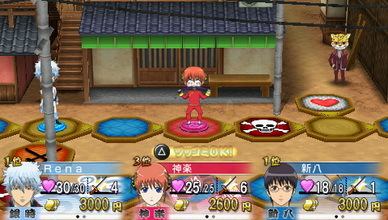 Gintama Gintama