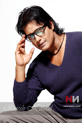 Rajesh Hamal