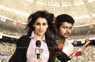 VELAYUDHAM ~ Latest cinema news and reviews