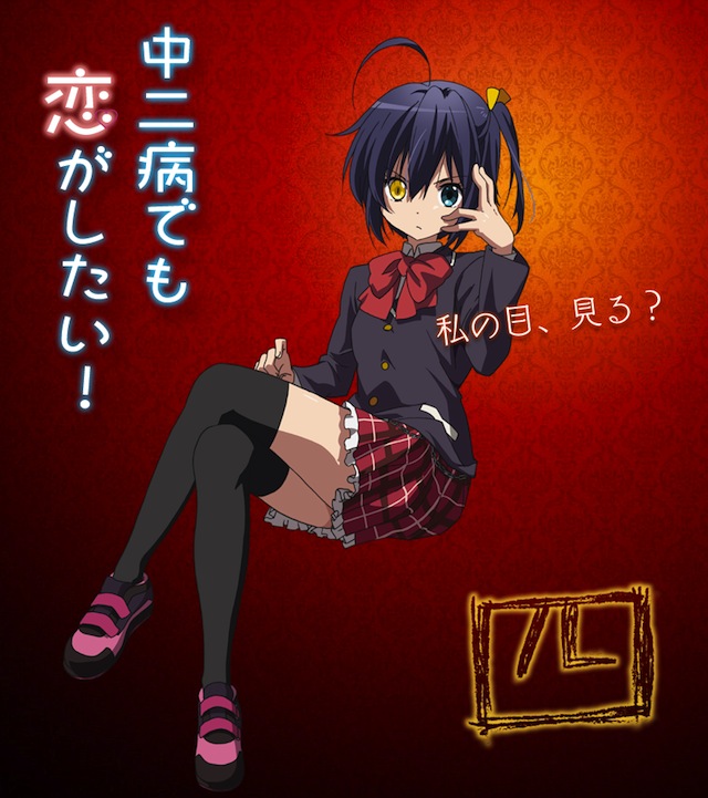 What does GOD stand for? - Abbreviationscom