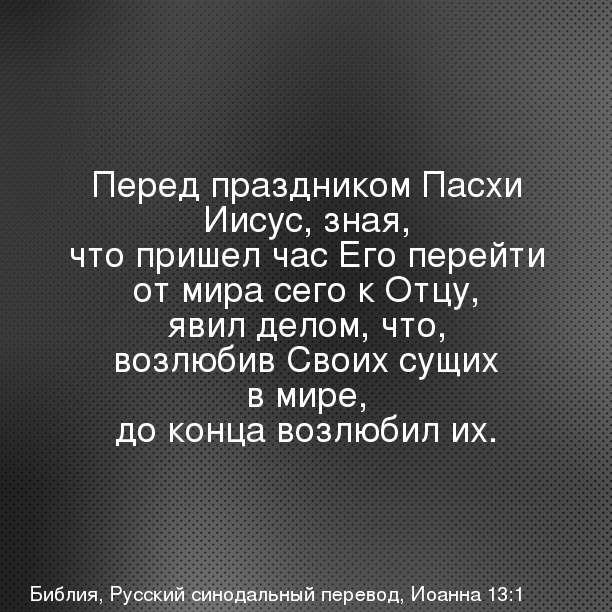 Девиз семьи стих Девиз семьи стих