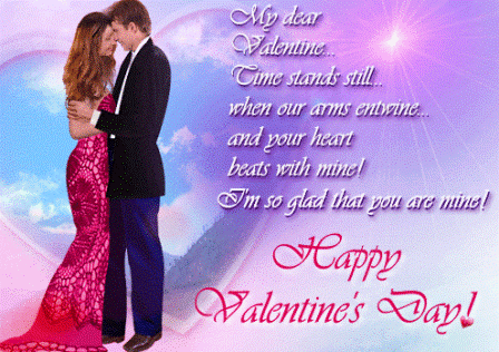 95 new baby wishes, messages & quotes to write in a card Free Images & Funny Picture Gallery: Valentines Day 14 February 2012