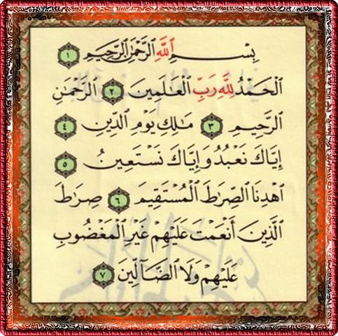 surah al fatiha surah al fatiha