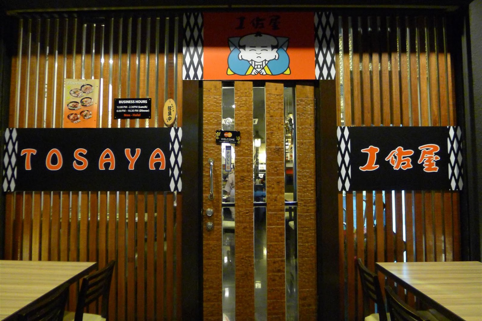 Japanese In Taman Midah Travelopy