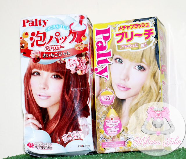 Palty Raspberry Jam Hair Dye Review indonesia beauty and travel blogger
