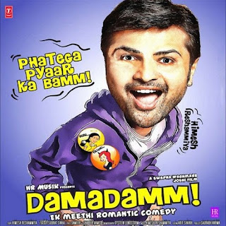 Damadamm! (2011)