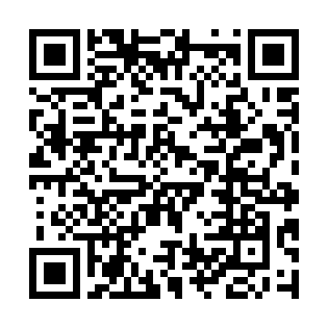 codigo QR