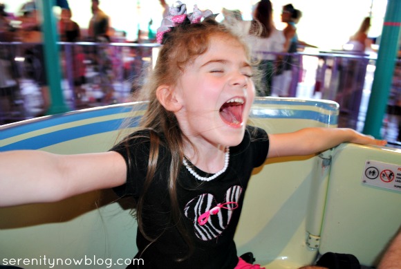 On the Teacup Ride at Disney, Serenity Now blog