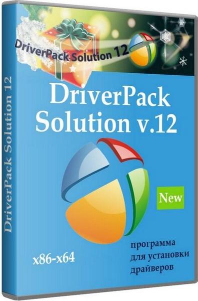 Driverpack solution 16.8 download utorrent