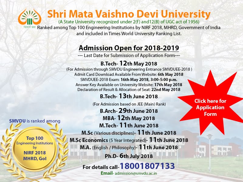 Shri Mata Vaishno devi University Admission started for B.tech