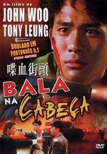 Filme a herdeira da mafia dublado