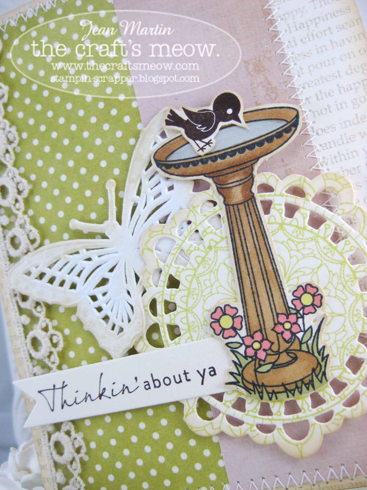 Vintage Bird Bath