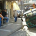 Ξάνθη: Άνοιξε η Γη και το κατάπιε