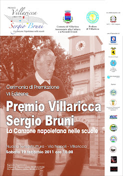 Premio Sergio Bruni