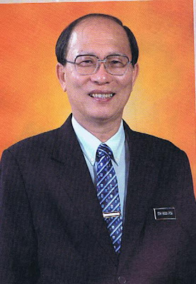 Heng Ee