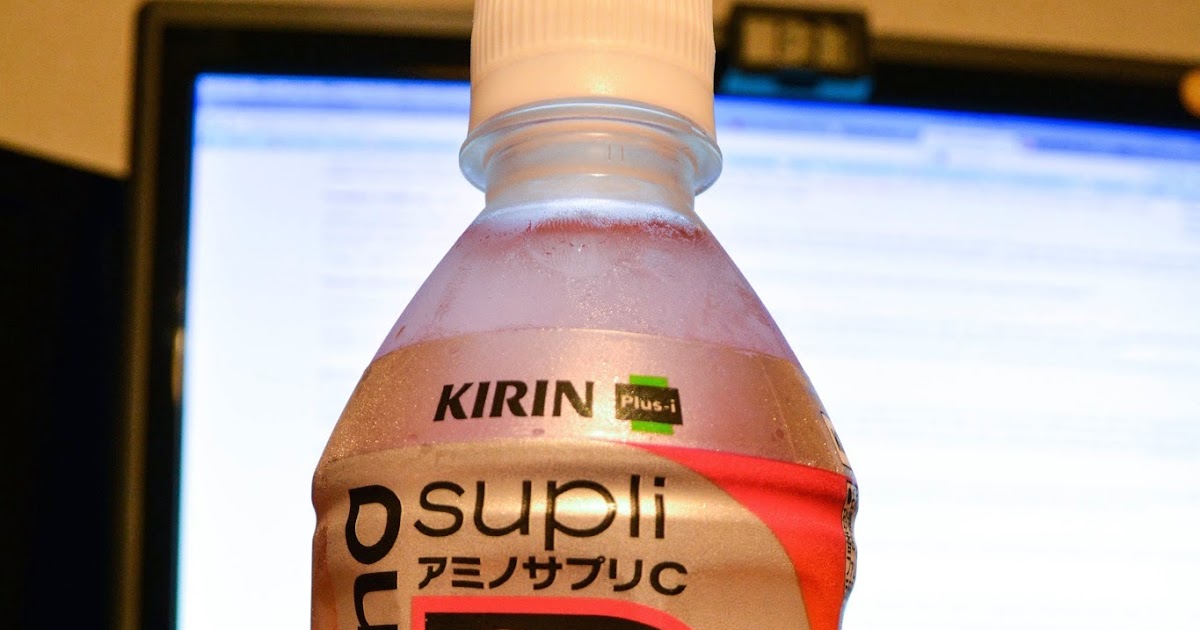 Kirin Amino Supli C Taste & Review Japanese Energy Drinks
