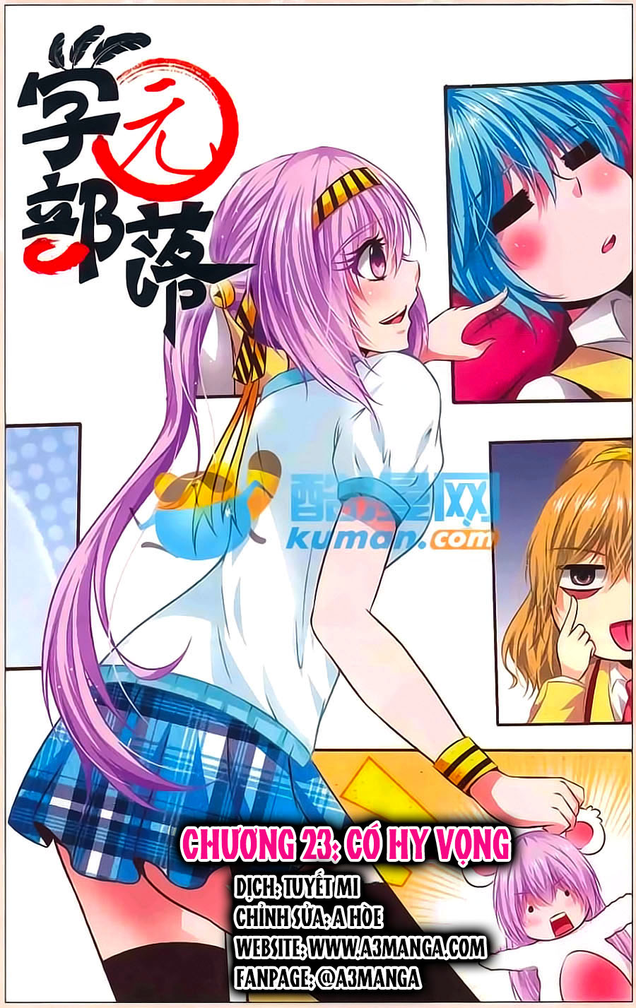 Học Viên Bộ Lạc Chap 23 - Next Chap 24