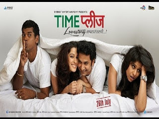 Time Please Marathi Movie Full Hd 108048