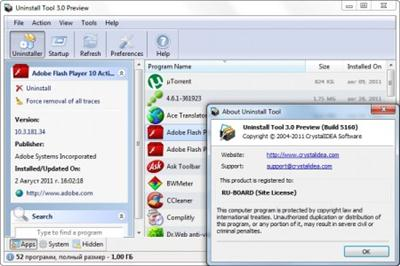 Lazesoft Recover My Password 5.3.3.1 Unlimited Edition Serials utorrent