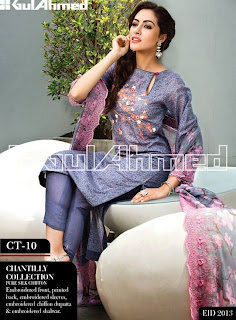 Gul Ahmed Eid Festive Collection 2013-14