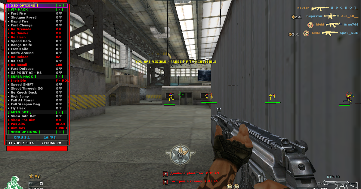 One Hit Hack Crossfire Ph