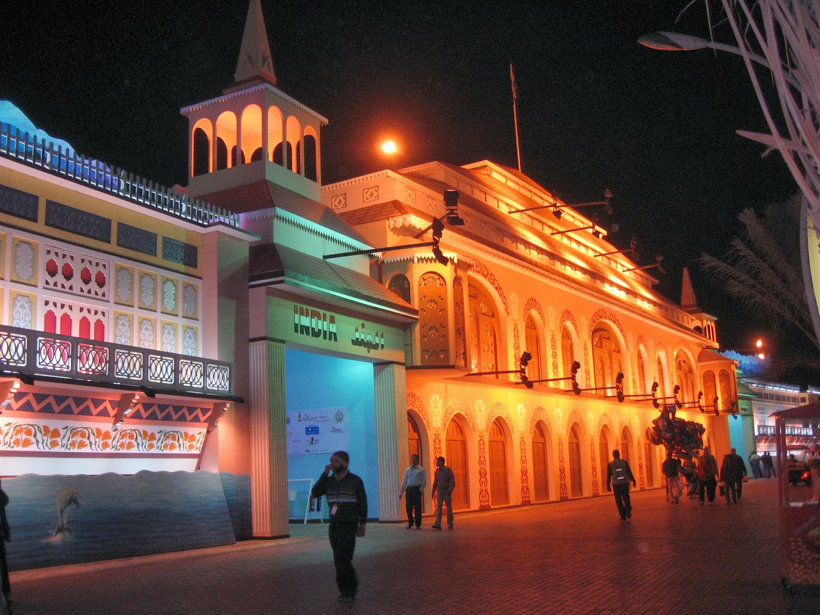 Global village essay pdf picture