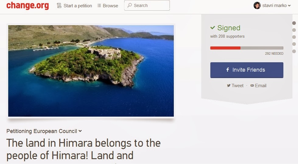 Petitioning European Council