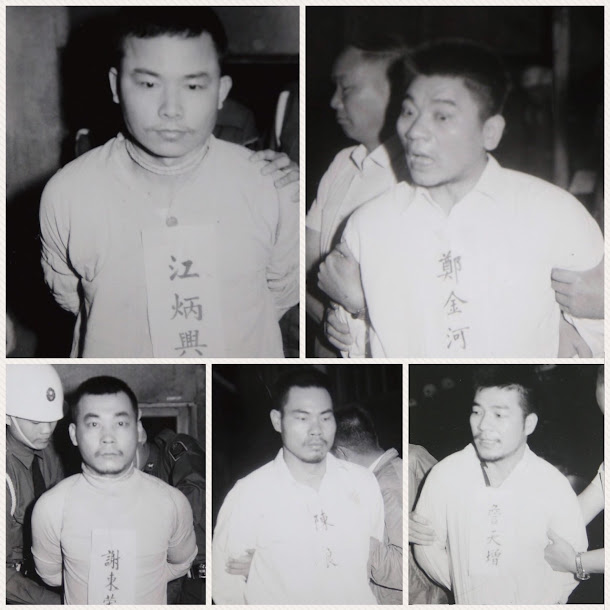 前民進黨主席施明德在臉書貼文【一寸自由一寸血】,意有所指的批評台灣政治領袖的歷史態度,儘是為自己的政治利益在發言。暗批前總統馬英九。 前民進黨主席施明德在臉書貼文【一寸自由一寸血】,意有所指的批評台灣政治領袖的歷史態度,儘是為自己的政治利益在發言。暗批前總統馬英九。