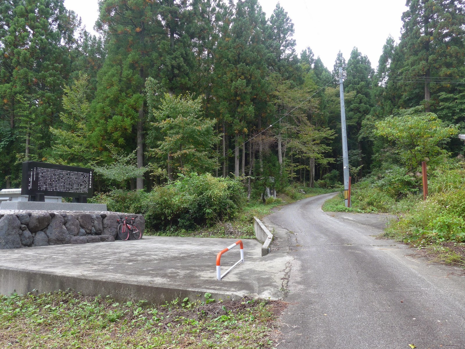 雷鳥だより 嘉例沢森林公園 富山県