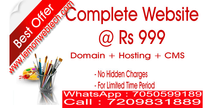 website Rs 999 Domain + Hosting