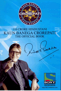 Kaun Banega Crorepati (2014) wiki, sony tv KBC Season 8 hosted by Amitabh Bachchan, Registration, Audition Dates And Venue coming in 2014