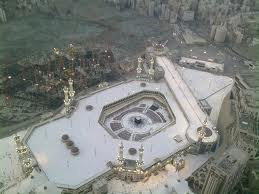 Masjidil HAram 2012 Masjidil HAram 2012