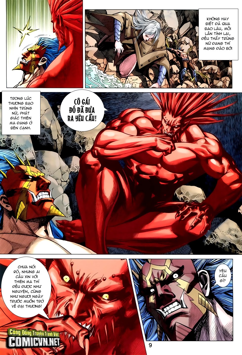 [​IMG]
