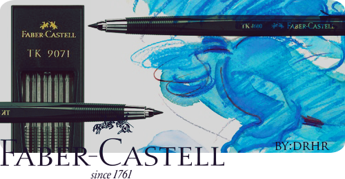 Drhr Diary ادوات الرسم Drawing Tools