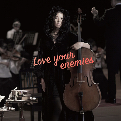 Album Kanon Wakeshima DECADE FLAC MP3