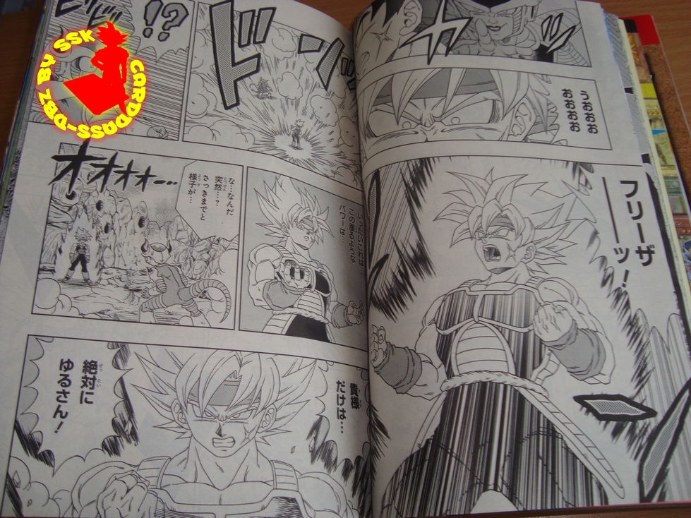 Bardock  Dragon ball art, Dragon ball super manga, Anime
