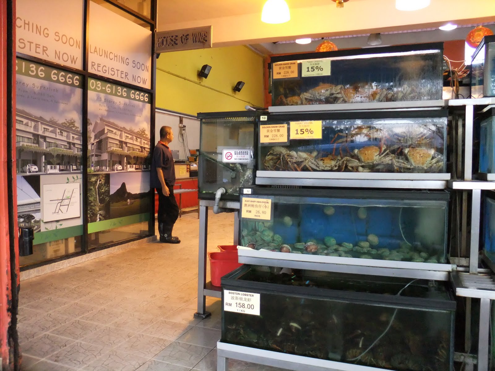 haPpY HaPpY Selayang Live and Fresh Seafood