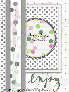 http://anna-scraps.blogspot.ru/2014/09/49.html